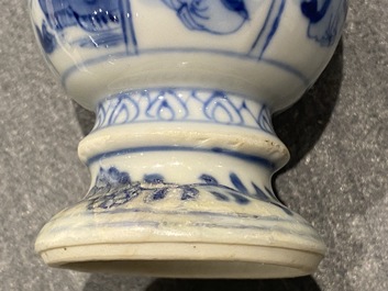 Four Chinese blue and white miniature vases and a huqqa base, Kangxi